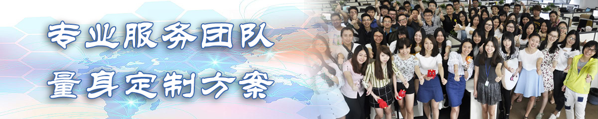 喀什OA系统